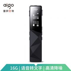 愛國者（aigo） 錄音筆R6822一鍵錄音TF卡擴容專業微型高清遠距監聽降噪錄音器 學習會議培訓采訪 16G